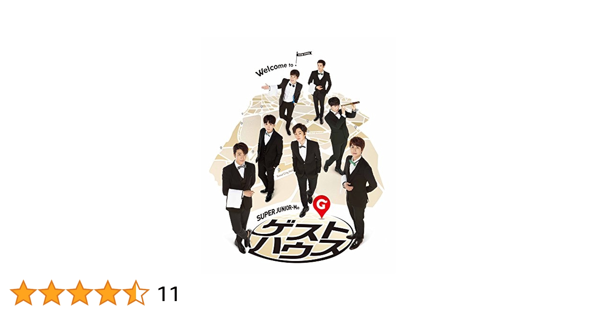 SUPER JUNIOR-Mのゲストハウス-Special Box-〈7枚組〉SUPER JUNIOR-M