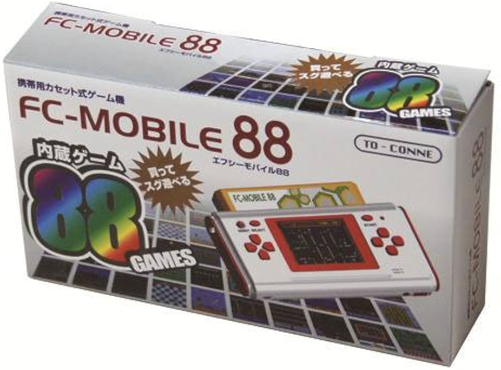 FC 88 ゲーム機本体 FC 88 ゲーム機本体 FC 88 ゲーム機本体 Amazon.co