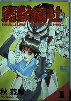 51o387xeeWL._AC_UF350,