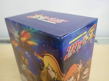 Amazon.co.jp: コスモウォーリアー零 DVD-BOX : 森川智之, 久川綾