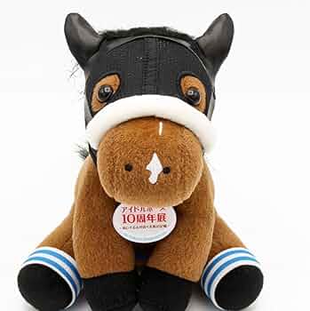 Amazon.co.jp: アイドルホース アーモンドアイ/'38回 ジャパンカップ