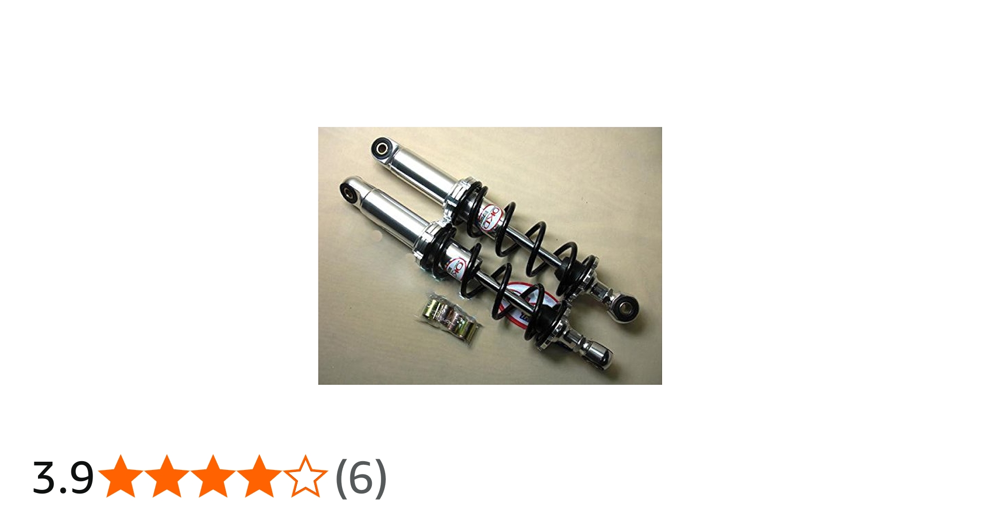 Amazon | OKD製アルミボディ荒巻サス330mm黒モンキー カブDAX | リア