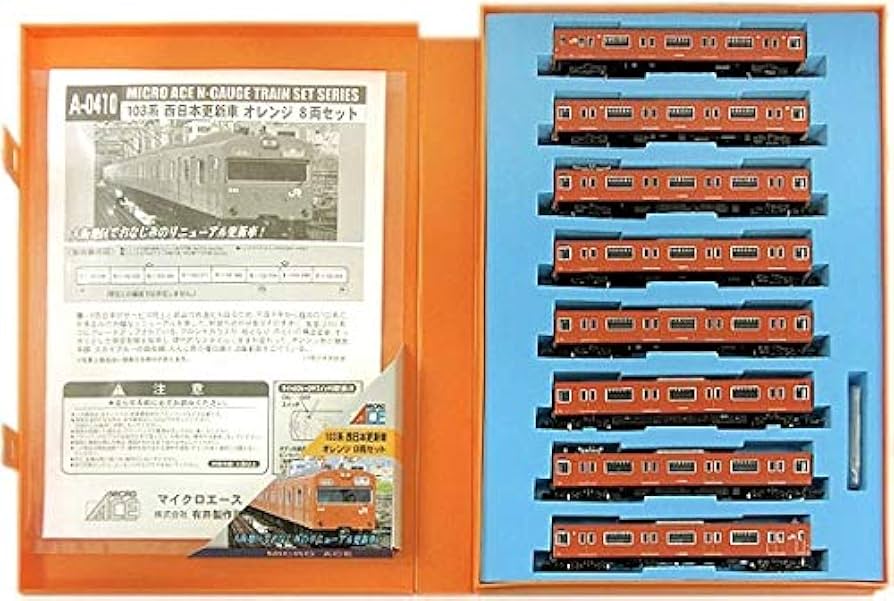 Amazon | マイクロエース Nゲージ 103系西日本更新車オレンジ8両セット