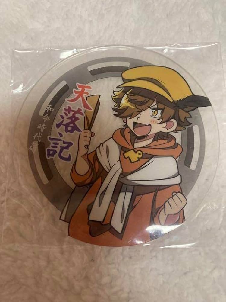 Amazon.co.jp: ○○の主役は我々だ! 日常組天落記 柄院透 ぺいんと