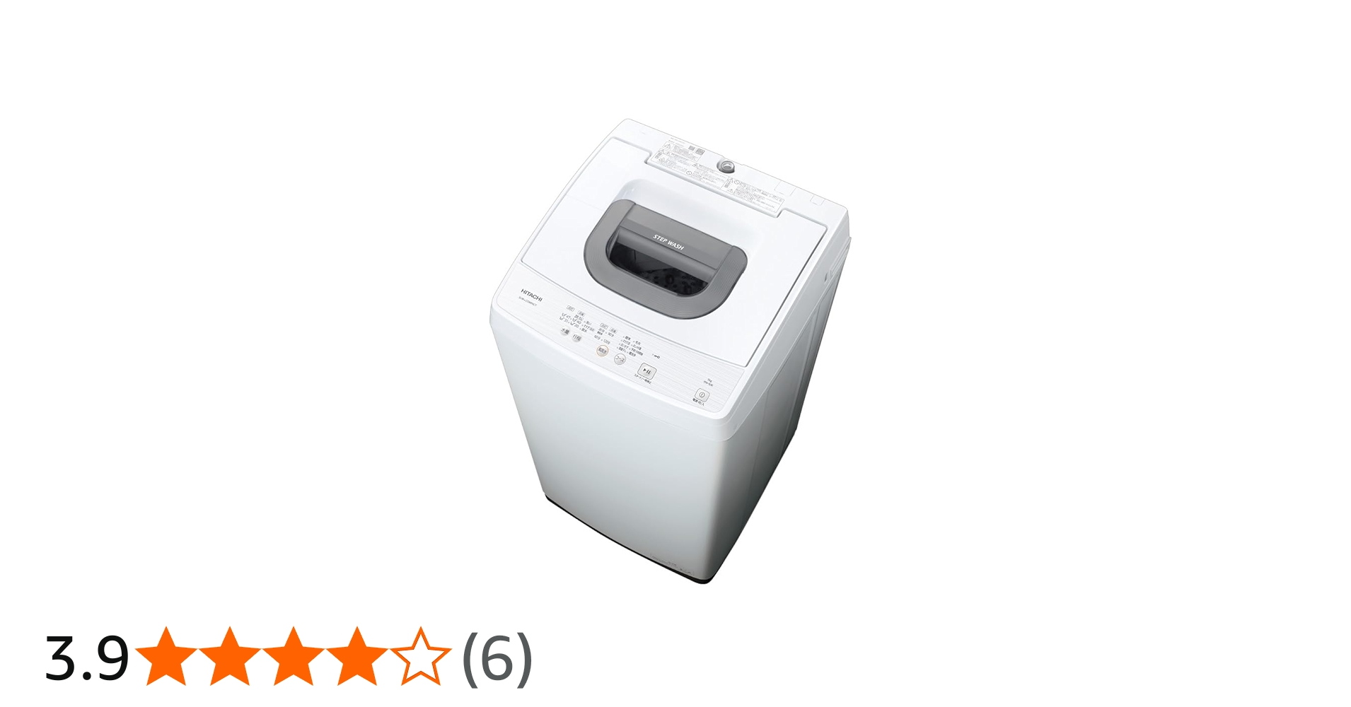 Amazon | 日立 全自動洗濯機 5kg ピュアホワイト NW-50K W 風脱水 お