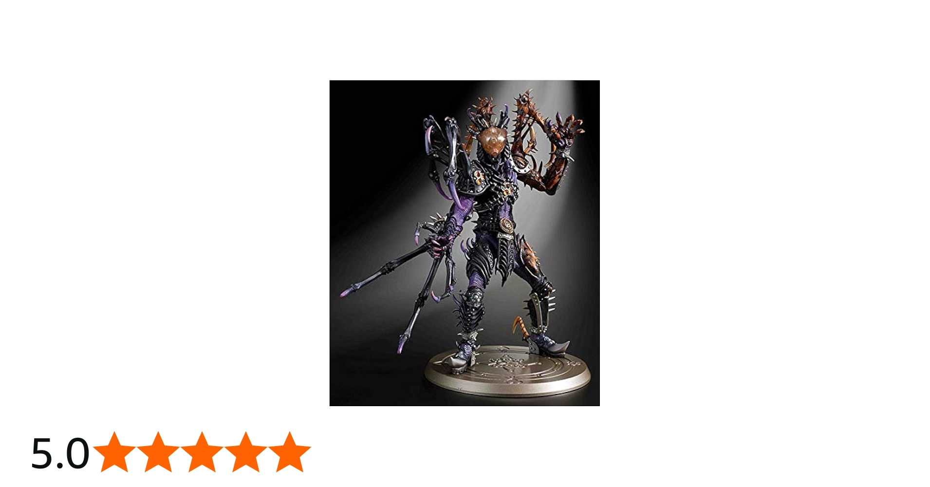 Amazon | アートワークスモンスターズ 仮面ライダー剣 PartII