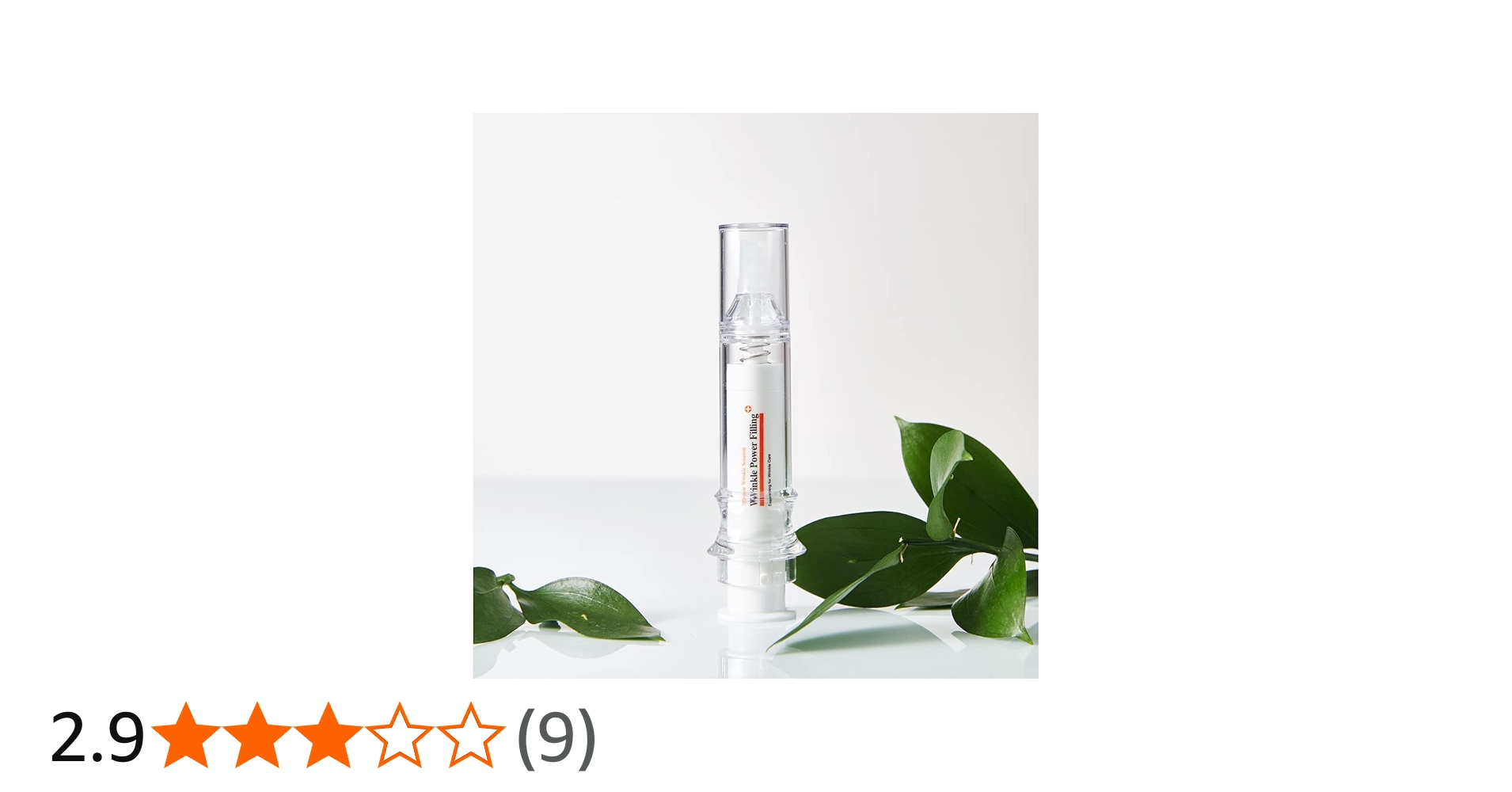 Amazon.co.jp: ナインテイルズ リンクルパワーフィリング : ビューティー