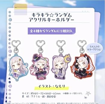 Amazon.co.jp: 紫咲シオン フルセット 直筆サイン入り 雨傘ゆん描き