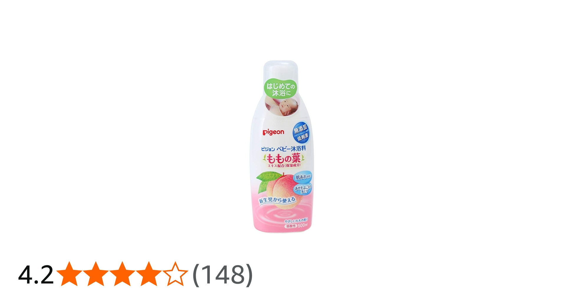 Amazon | ピジョン Pigeon ベビー沐浴料 500ml ももの葉スキンケア