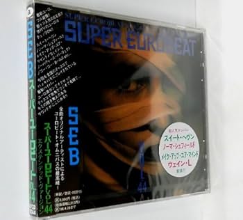 Amazon.co.jp: スーパー・ユーロビート(44): ミュージック
