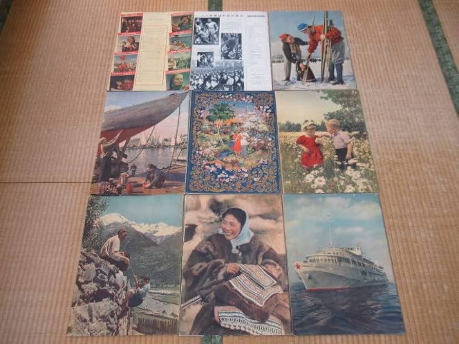 Amazon.co.jp: 希少 1950年代 中国語版『SOVIET UNION (ソ連邦建設