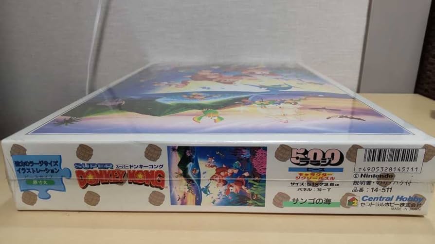 Amazon.co.jp: スーパードンキーコング サンゴの海 500ラージピース