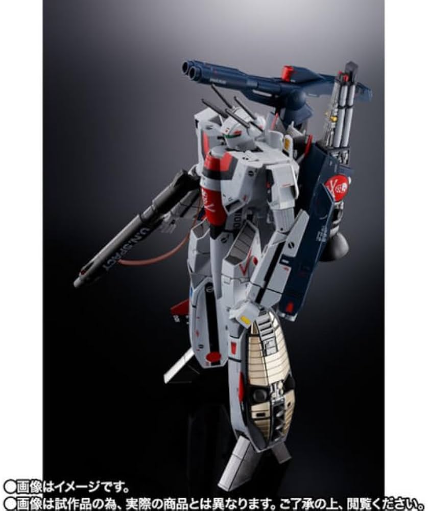 Amazon.co.jp: 魂ネイション2023 限定 DX超合金 超時空要塞マクロス