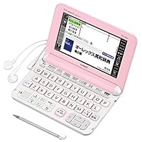 Amazon | カシオ 電子辞書 エクスワード 高校生モデル XD-K4800PK