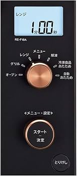 Amazon | シャープ スタイリッシュ オーブンレンジ 18L フラットタイプ