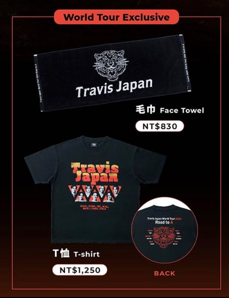 BE:FIRST WORLD Tour TシャツSとタオルのセット BE:FIRST WORLD Tour T