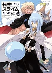 Amazon.co.jp: 転生したらスライムだった件 23 (GCノベルズ) 電子書籍