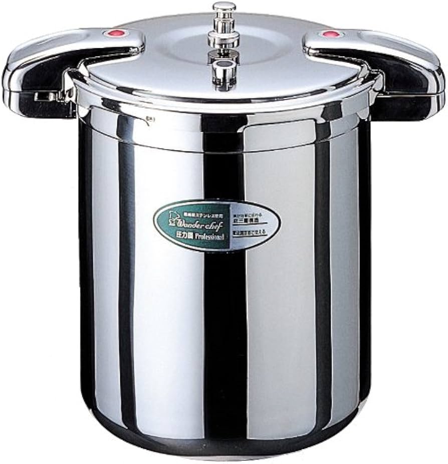 Amazon｜ワンダーシェフ プロ仕様両手圧力鍋 ビックサイズ 20L｜圧力鍋