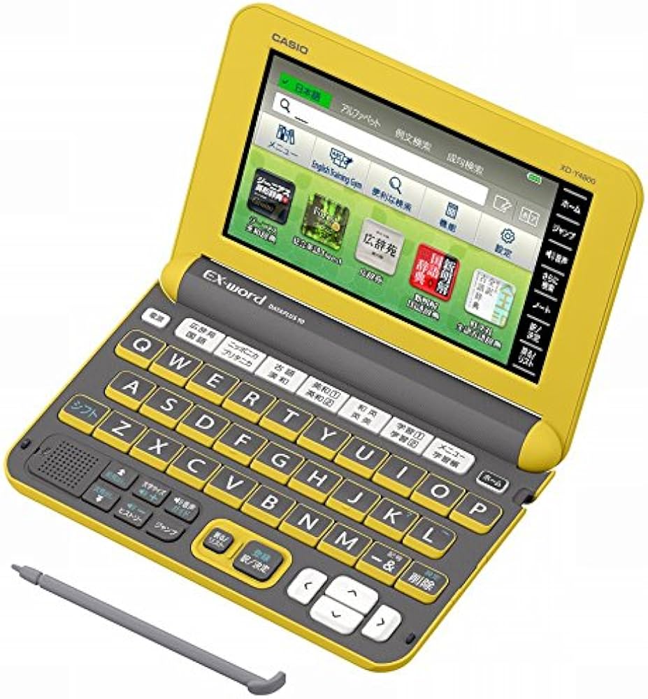 Amazon | カシオ 電子辞書 エクスワード 高校生モデル XD-Y4800YW
