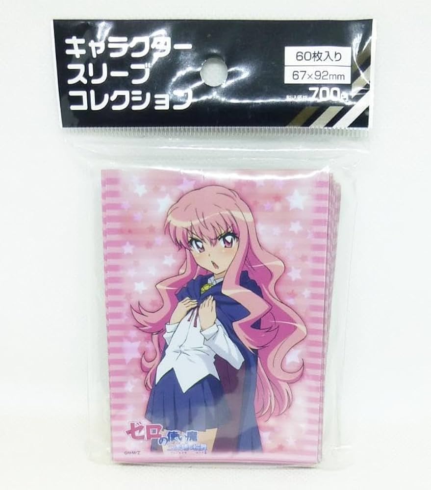 ゼロの使い魔 15th 学院祭 ルイズ キャラアートグラフ シリアル