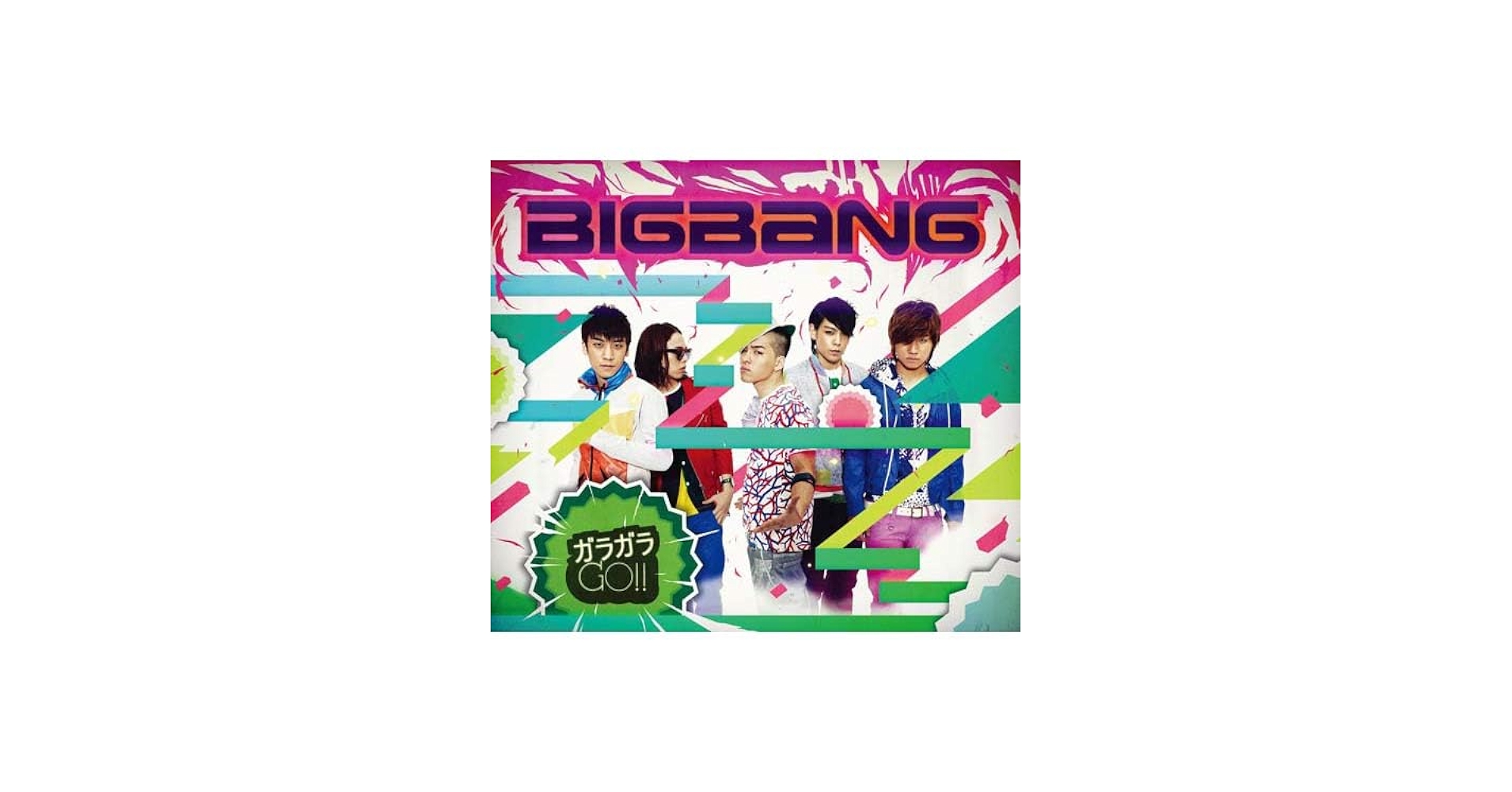Amazon.com: BIGBANG - Japan 2nd Single Album ガラガラ GO Garagara