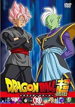 Amazon.co.jp: ドラゴンボール超 スーパー 19 未来 トランクス編 4(第
