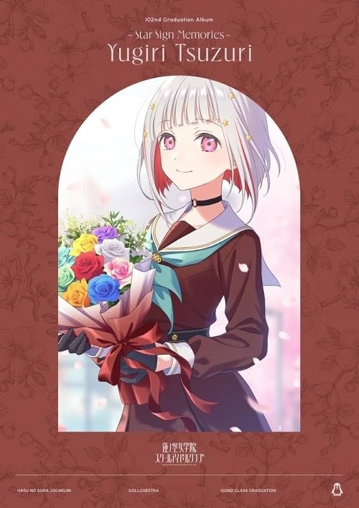 lycee OVERTURE 墹之上 由乃(歩サラ様 直筆サイン入カード)