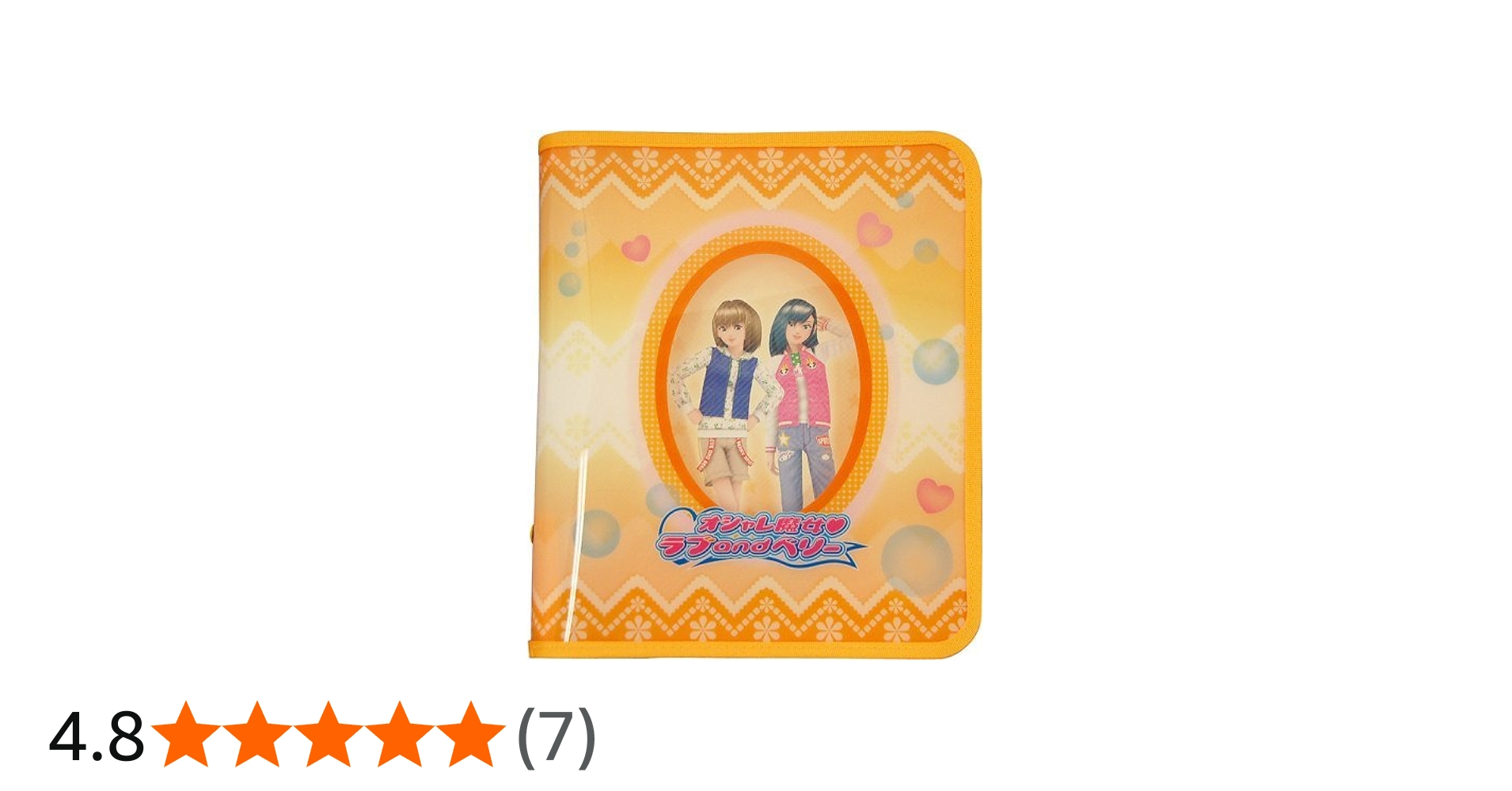 Amazon.co.jp: オシャレ魔女 ラブandベリー クリアホルダー06A(ハニー