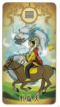 Amazon | 新・龍羽台湾流易占カード ｜ 龍羽ワタナベ ｜ カード64枚