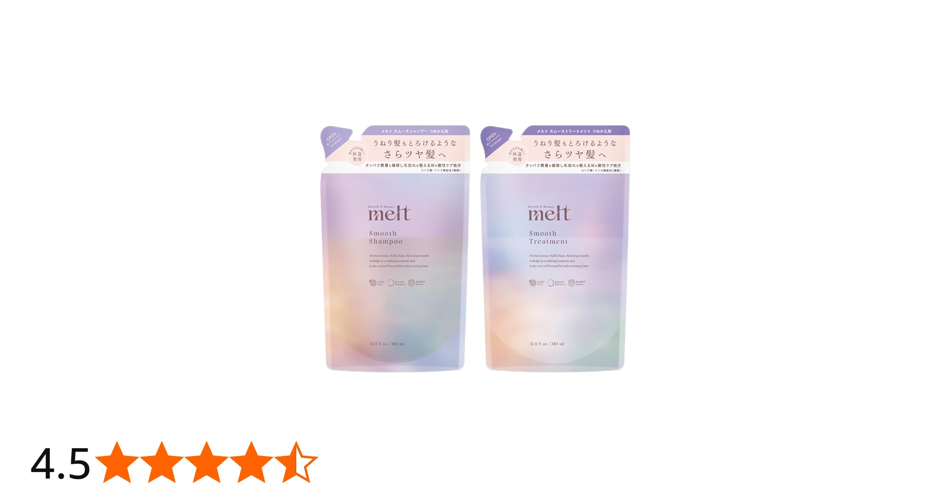 Amazon | 【melt】 メルト シャンプー トリートメント スムース