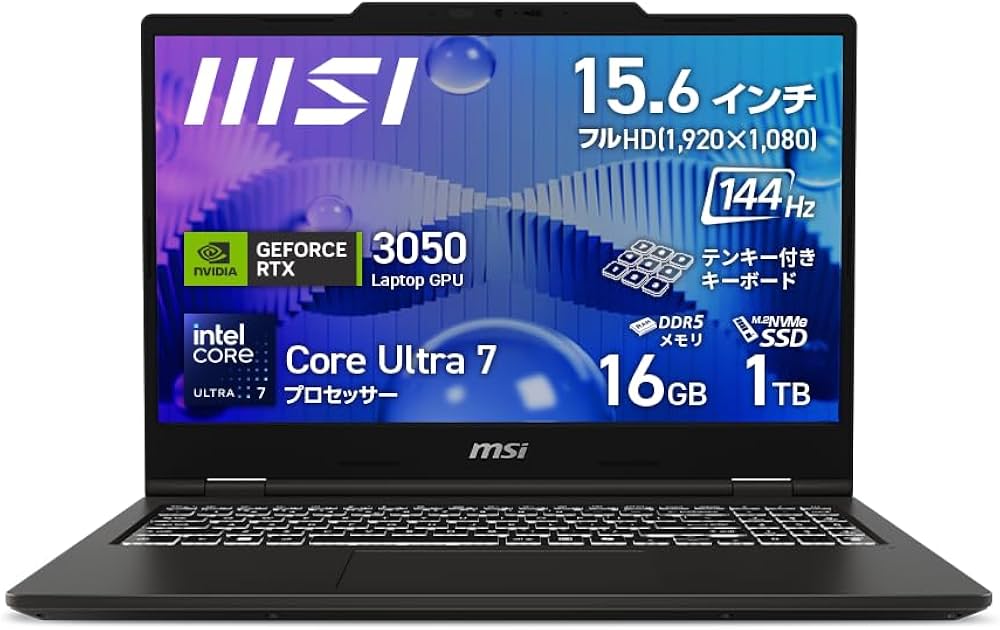 Amazon.co.jp: 【Amazon.co.jp限定】 MSI ゲーミング ビジネス ノート