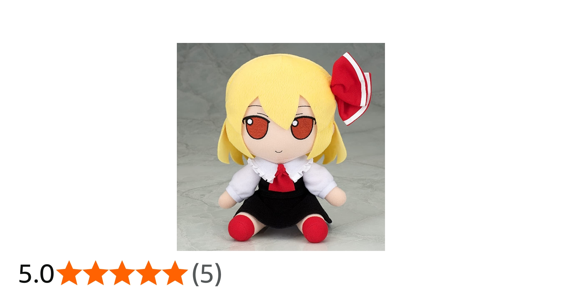 Amazon | 東方ぬいぐるみシリーズ 50 ルーミア ふもふもるーみあ。Gift