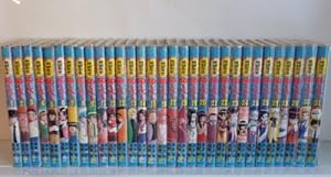 からくりサーカス 全43巻 完結コミックセット (少年サンデーコミックス