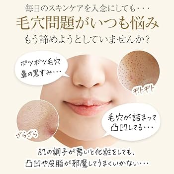 Amazon.co.jp: W・VCブースターエッセンス [ 美容液 ビタミン ビタミン