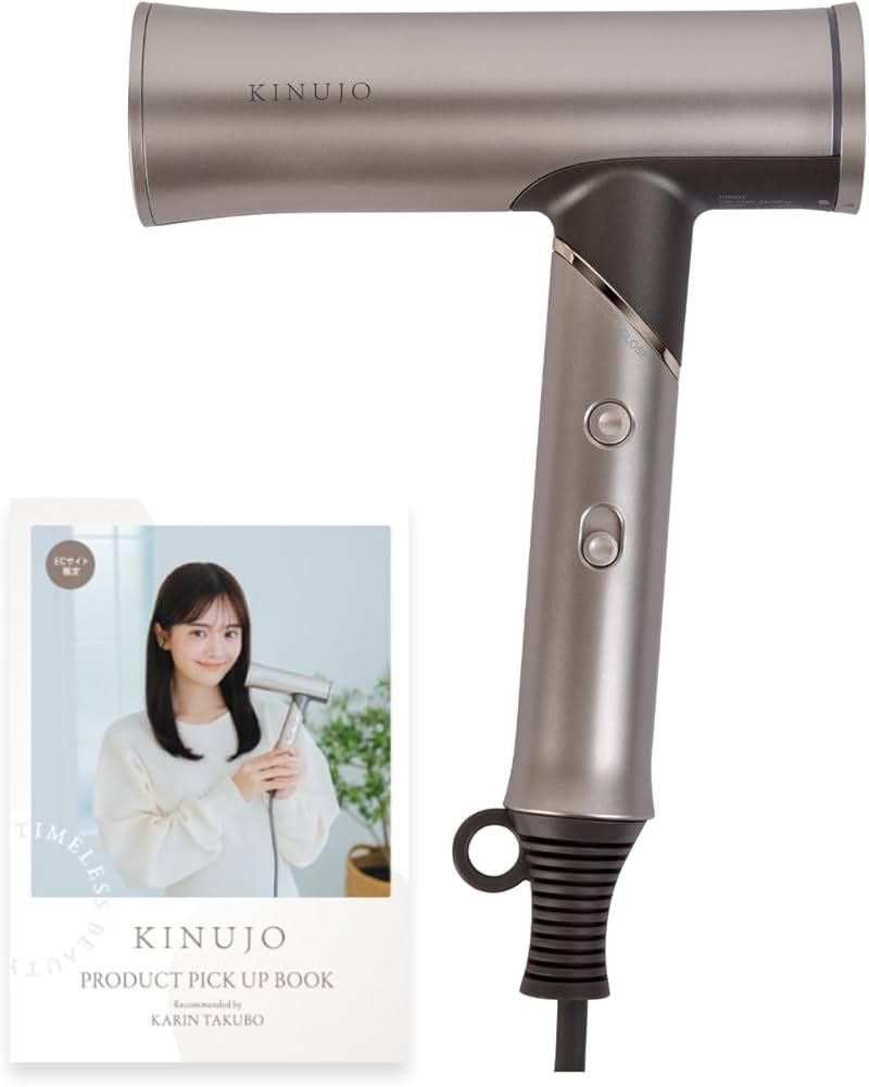 Amazon | 【公式EC限定 コラボガイドブック付き】KINUJO 海外対応 ヘア