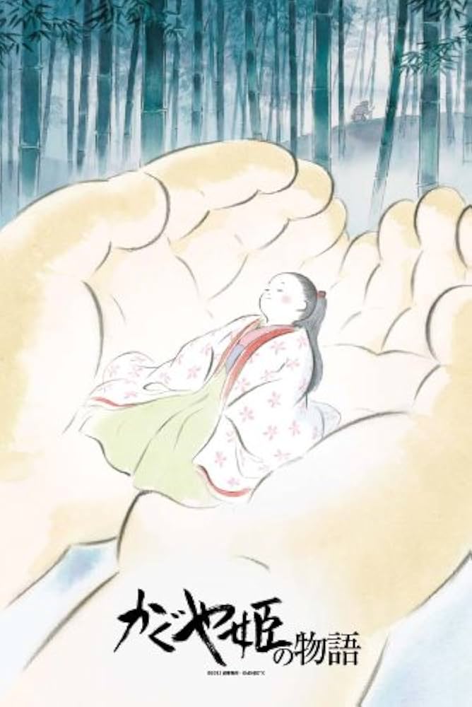 Amazon.co.jp: エンスカイ(ENSKY) 1000ピース ジグソーパズル かぐや姫