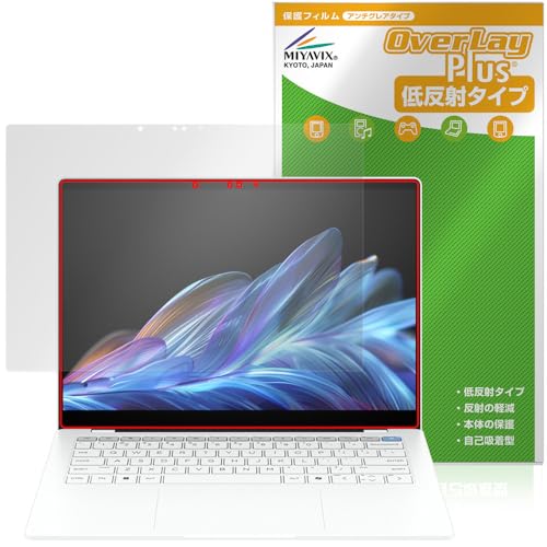 OmniBook X 14-fe」の人気商品一覧 | 安い商品を通販サイトから探す