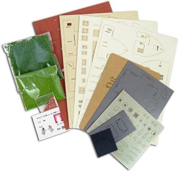 Amazon.co.jp: Giant Bean Bag Chairs さんけい 1/150 スタジオジブリ