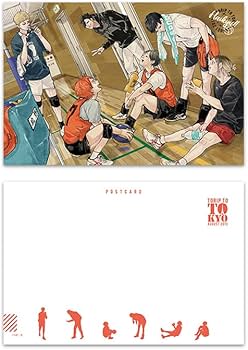 Amazon.co.jp: 3点セット 古舘春一描き下ろし！！ ハイキュー!! ～東京