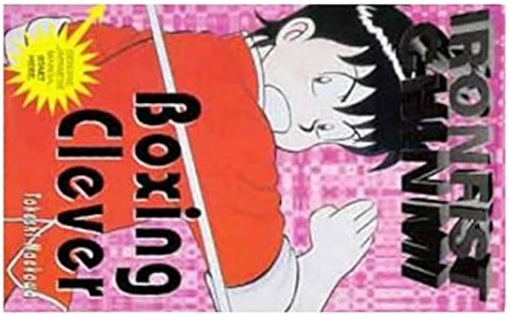 Amazon.com: Kung Fu Boy Chinmi (Ironfist Chinmi - Kung Fu Boy