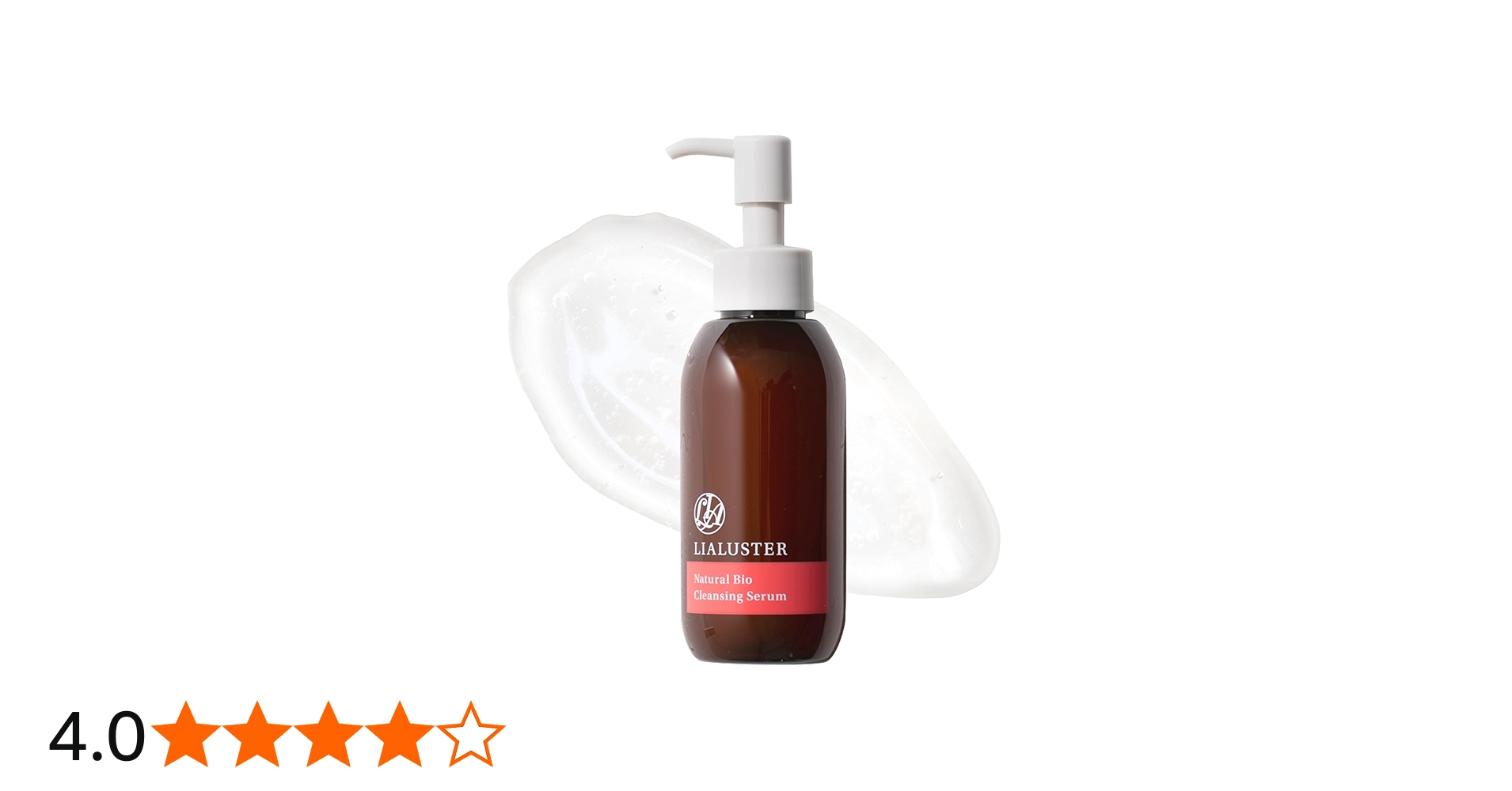 Amazon | リアラスター ナチュラルビオクレンジングセラム 110g (1本