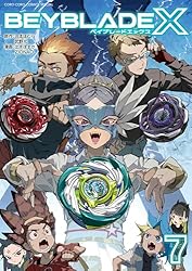 Amazon.co.jp: BEYBLADE X（ベイブレード エックス）（2） (てんとう