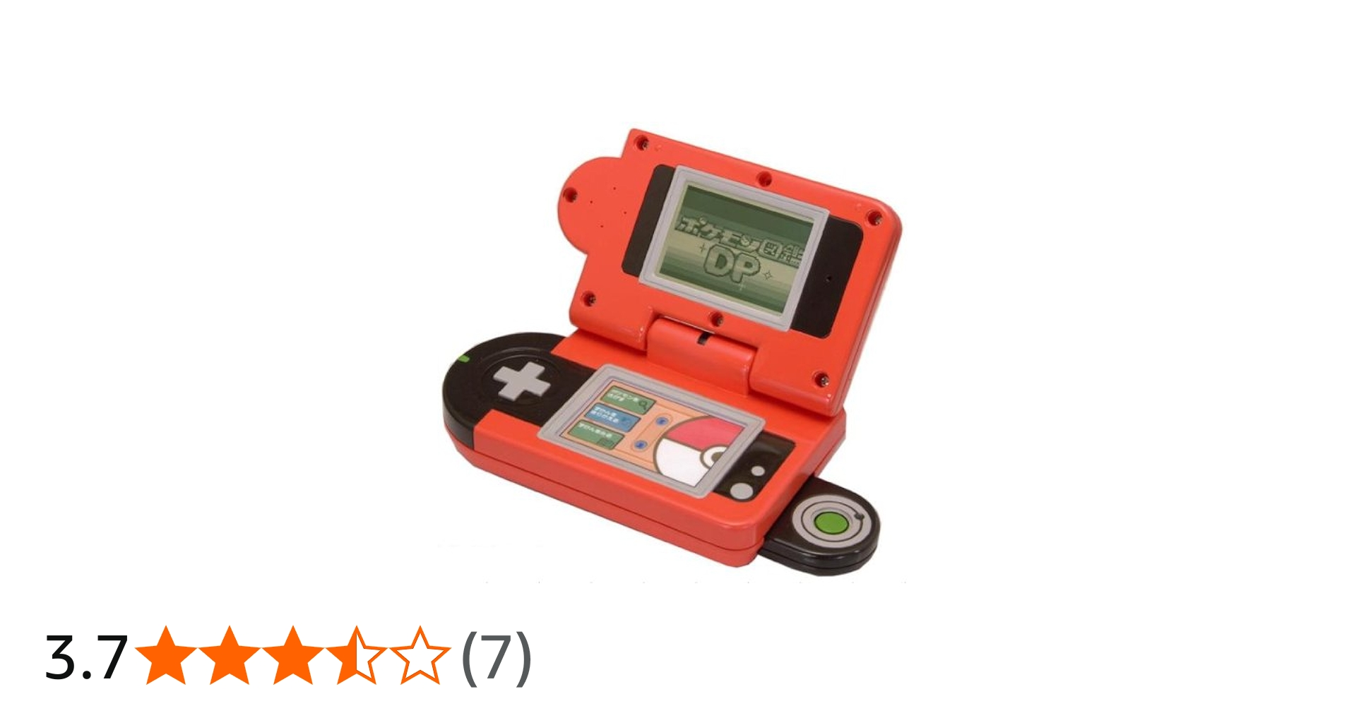 Amazon.co.jp: ポケットモンスター ポケモン図鑑DP : おもちゃ