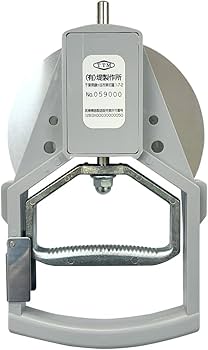 Amazon | 秦運動具工業(Hata Sprting Goods) TAZAN スメドレー型握力計