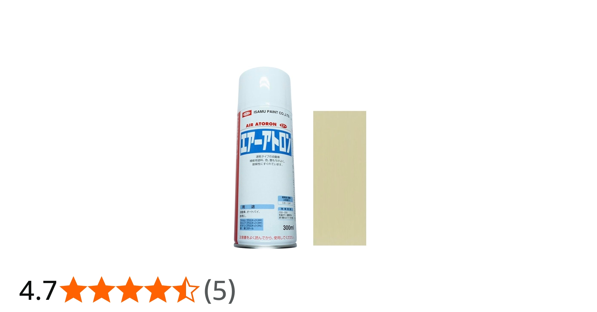 51qIxLeccmL.jpg_BO30,255,255,