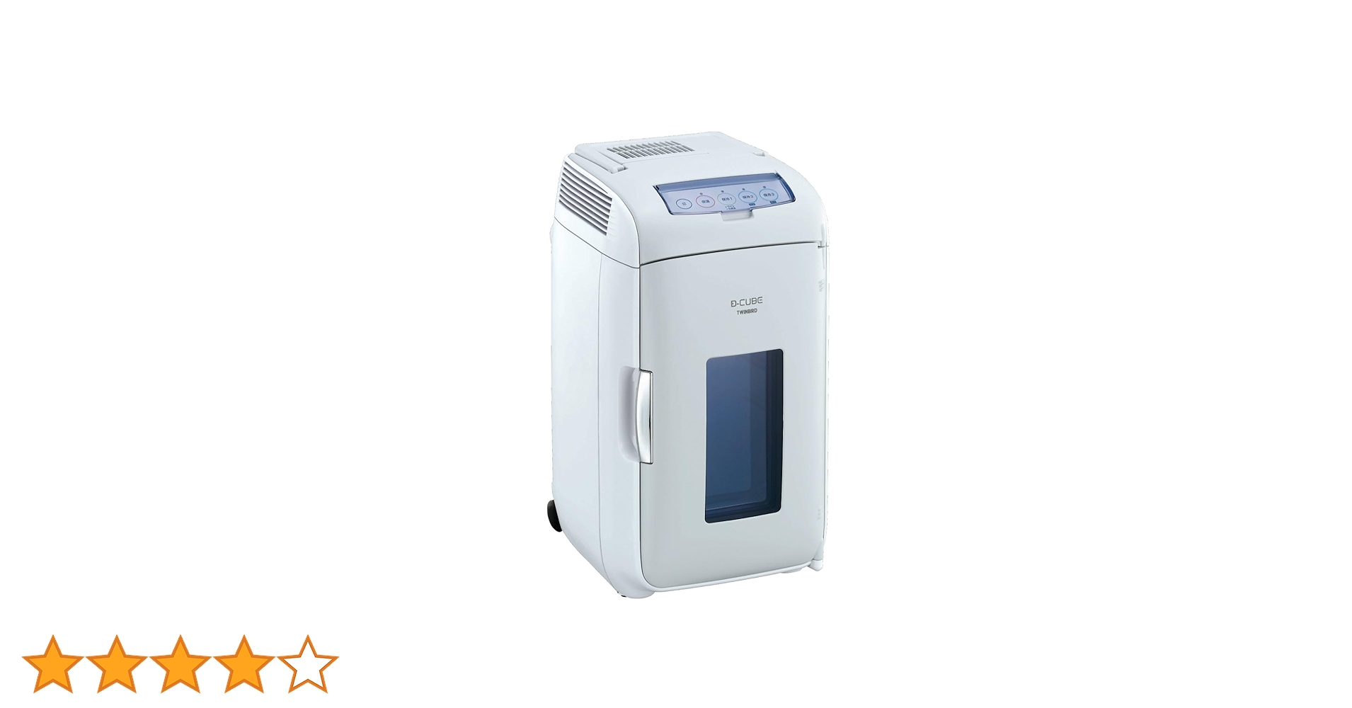 Amazon.co.jp: TWINBIRD 2電源式ポータブル電子適温ボックス D-CUBE L