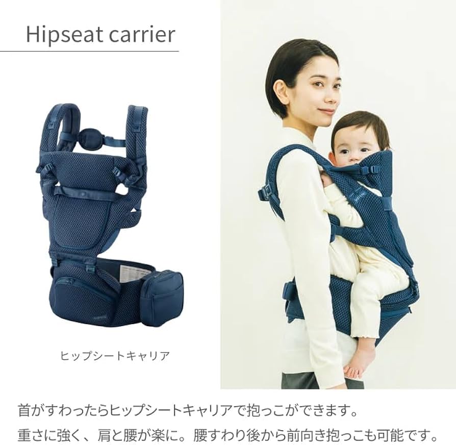 Amazon.co.jp: BABY&Me （ベビーアンドミー） Beren (エクルベージュ