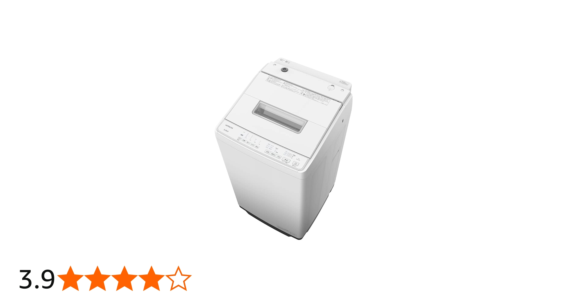 Amazon | 日立 全自動洗濯機 7kg-35分 ホワイト ビートウォッシュ BW