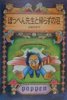 51qPvinY8kL._AC_UF350,