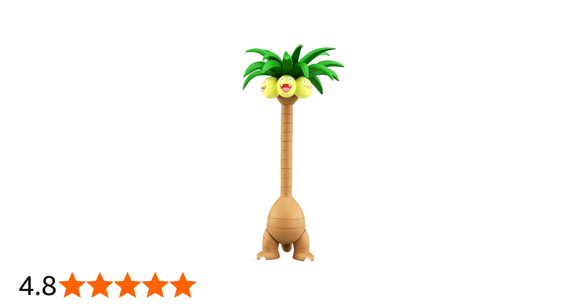 Amazon.co.jp: ポケットモンスター モンスターコレクション EX EHP_10